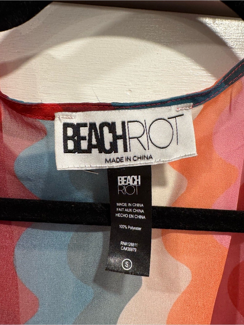 Beach Riot Shiloh Swim Cover Up Sheer Maxi Dress Rainbow Pool Vacation Resort - Picture 5 of 13
